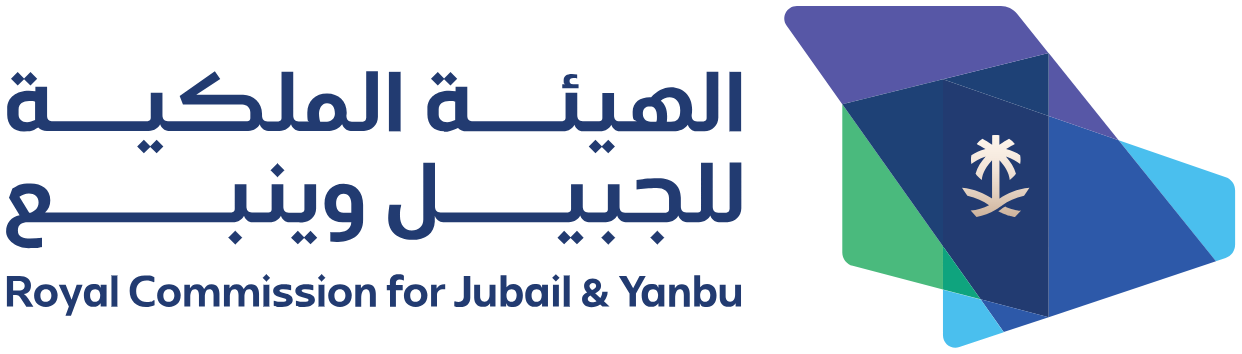 شعار الهيئة الملكية للجبيل وينبع